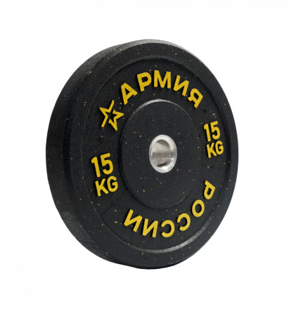 Диаметр (мм): 51. Диск бамперный Армия России 15 кг AR-BMPPL-15 от магазина Perfect Trainers