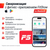 Беговая дорожка Unix Fit ST-570S от магазина Perfect Trainers
