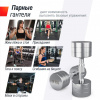 Гантель Unix Fit Pro круглая хромированная 9 кг, 2 шт. от магазина Perfect Trainers