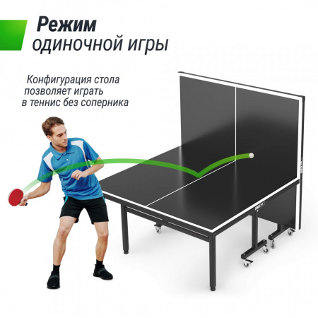 Всепогодный теннисный стол Unix Line outdoor 14 mm SMC (Grey) от магазина Perfect Trainers