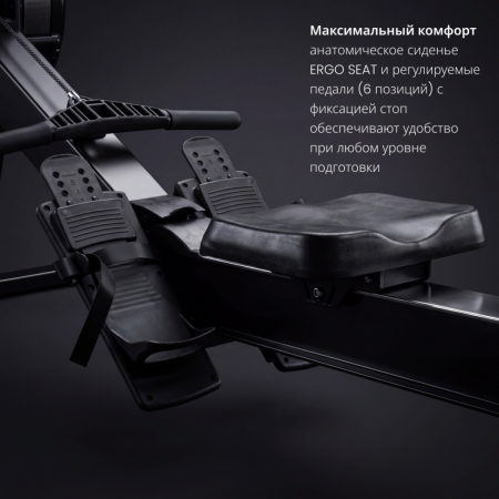 Аэродинамический гребной тренажер VF-AR700 от магазина Perfect Trainers