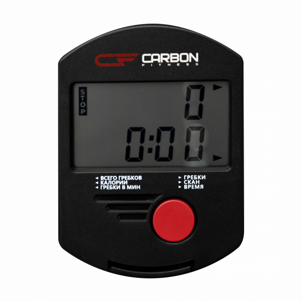Гребной тренажер домашний Carbon Fitness RW70 от магазина Perfect Trainers