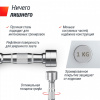 Гантель Unix Fit Pro круглая хромированная 1 кг, 2 шт. от магазина Perfect Trainers