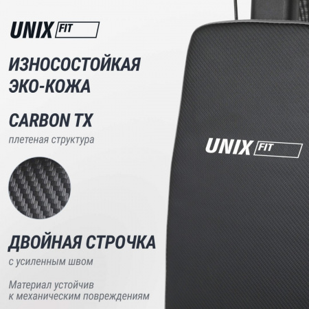 Силовой комплекс Unix Fit блочный / Block 70 MULTI от магазина Perfect Trainers