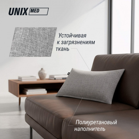 Массажная подушка Unix Релакс / Relax Pillow Grey от магазина Perfect Trainers