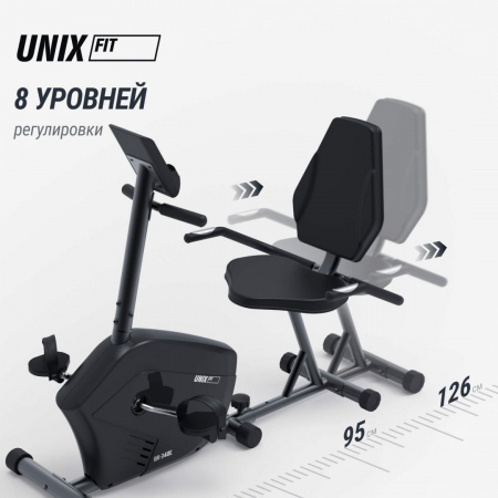 Горизонтальный велотренажер Unix Fit BR-340E компактный / Compact от магазина Perfect Trainers