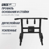 Турник настенный 3 в 1 Unix Fit для подтягиваний / Pull up 200 от магазина Perfect Trainers