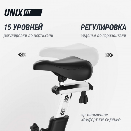 Велотренажер Спин-байк Unix Fit SB-1100 Pro от магазина Perfect Trainers