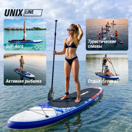 SUP-борд Unix Line Волга / Volga (320см) от магазина Perfect Trainers
