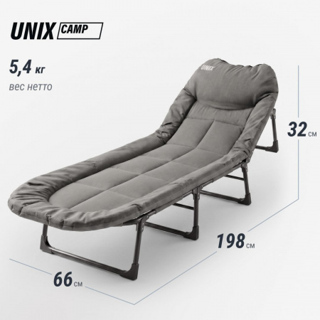 Раскладная кровать-трансформер (3в1) Unix Camp 200х64 см серый от магазина Perfect Trainers