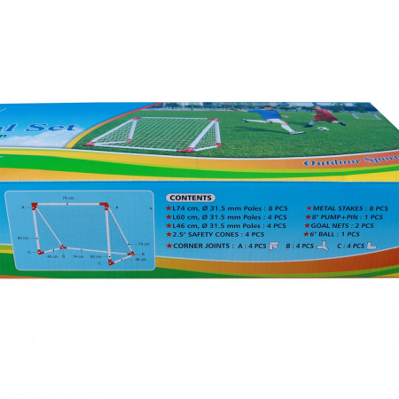Ворота игровые DFC mini х 2 & набор пластик GOAL7219A от магазина Perfect Trainers