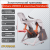 Эллиптический тренажер Octane ZR8000 с консолью Standard