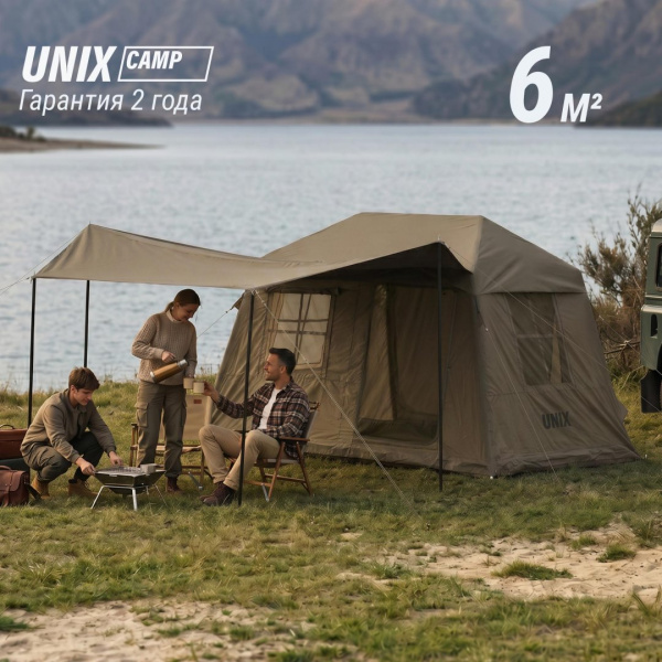 Надувная палатка Unix Camp Vega 3х2 зеленый (+ навес) от магазина Perfect Trainers