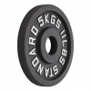 Диск 51 мм. чугунный окрашенный 5 кг, VictoryFit VF-SC510500 от магазина Perfect Trainers