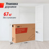 Беговая дорожка Unix Fit Hi-tech F4 космический серый от магазина Perfect Trainers