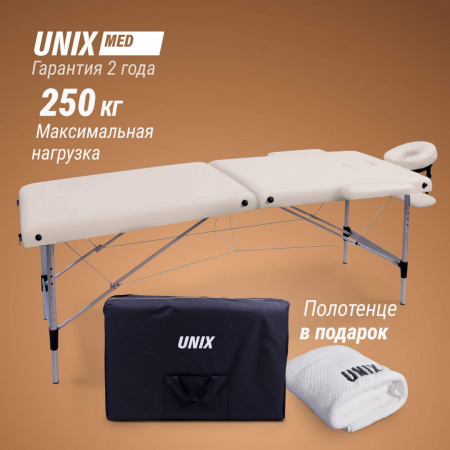 Массажный стол Unix Мастер / Master 2 секции белый от магазина Perfect Trainers