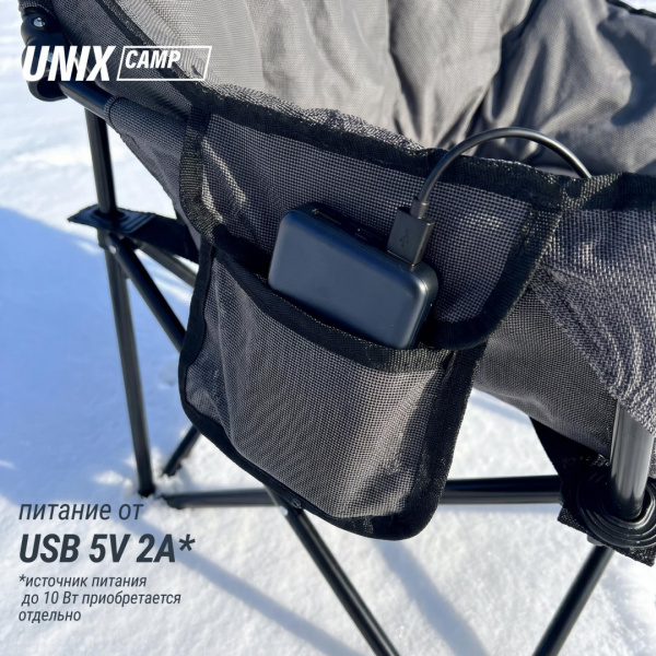 Кресло складное Unix Camp Nexus серый от магазина Perfect Trainers