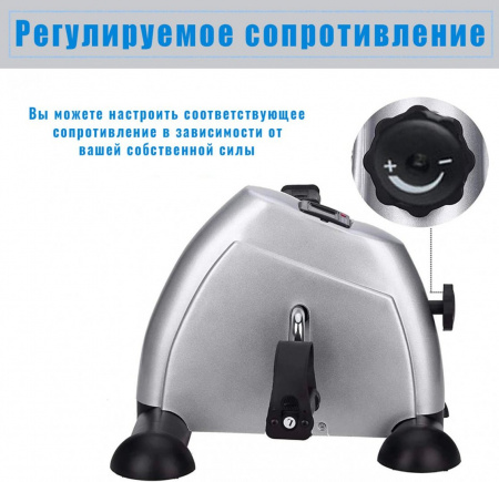 Велотренажер мини DFC B12 Серый от магазина Perfect Trainers