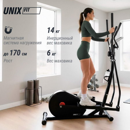 Эллиптический тренажер Unix Fit SL-300 от магазина Perfect Trainers