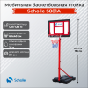 Баскетбольный стенд Scholle S881A