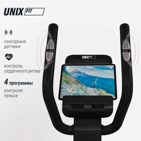 Эллиптический эргометр Unix Fit SL-470E от магазина Perfect Trainers