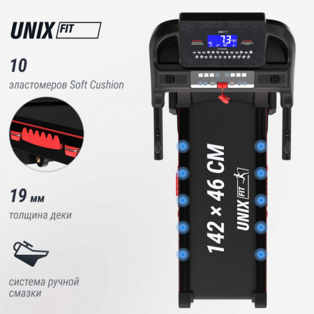 Беговая дорожка Unix Fit MX-830L от магазина Perfect Trainers