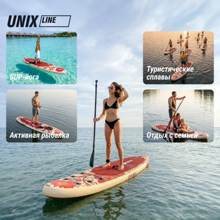 SUP-борд Unix Line Заря / Zarya (320 см) от магазина Perfect Trainers