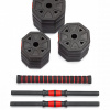 Гантели гексагональные разборные с грифом, 20 кг. (2 шт. х 10 кг.) VictoryFit VF-DН200 от магазина Perfect Trainers