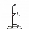 Турник, брусья  VictoryFit VF-T55 от магазина Perfect Trainers