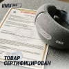 Массажер для глаз Unix DePuff+ Grey от магазина Perfect Trainers