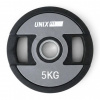 Диск уретановый c хватом Unix Fit Pro 5 кг, 51 мм, 1 шт. от магазина Perfect Trainers