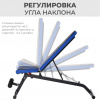 Скамья силовая универсальная DFC Pro Fitness D848 от магазина Perfect Trainers