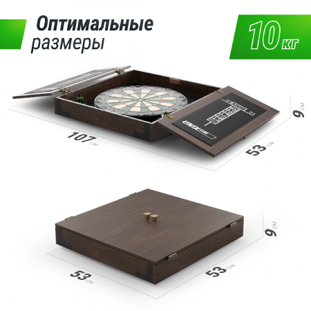 Дартс Unix Line Dartboard D-46cm Wood от магазина Perfect Trainers