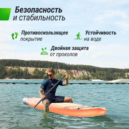SUP-борд Unix Line City Graffiti (335 см) от магазина Perfect Trainers
