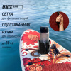 SUP-борд Unix Line Заря / Zarya (320 см) от магазина Perfect Trainers