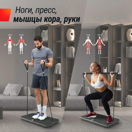 Силовая платформа-кроссовер Unix Fit Power Station от магазина Perfect Trainers
