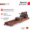 Гребной тренажер Unix Fit тёмное дерево / Wood Rower Dark от магазина Perfect Trainers