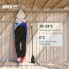 SUP-борд Unix Line Волга / Volga (320см) от магазина Perfect Trainers