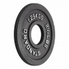 Диск 51 мм. чугунный окрашенный 1,25 кг, VictoryFit VF-SC510125 от магазина Perfect Trainers