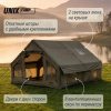 Надувная палатка Unix Camp Sirius 4х3 зеленый (+ навес) от магазина Perfect Trainers