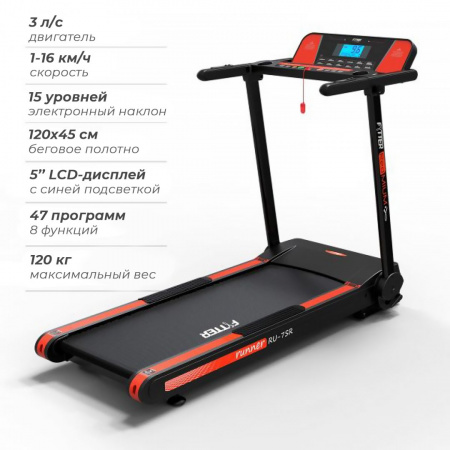Беговая дорожка DFC Fytter 7SR от магазина Perfect Trainers