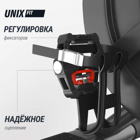 Велотренажер Спин-байк Unix Fit SB-1100 Pro от магазина Perfect Trainers