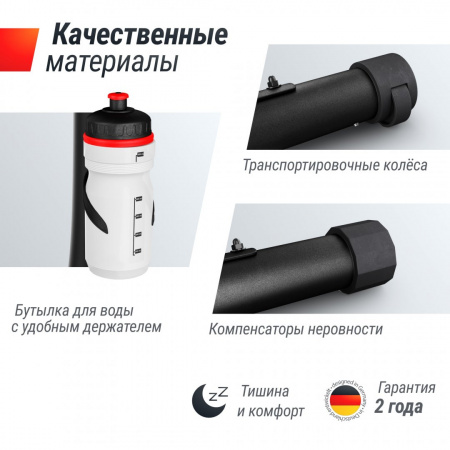 Велотренажер Unix Fit BL-350E от магазина Perfect Trainers