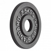 Диск 51 мм. чугунный окрашенный 2,5 кг, VictoryFit VF-SC510250 от магазина Perfect Trainers