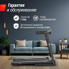 Беговая дорожка Unix Fit Hi-tech S1 черный от магазина Perfect Trainers