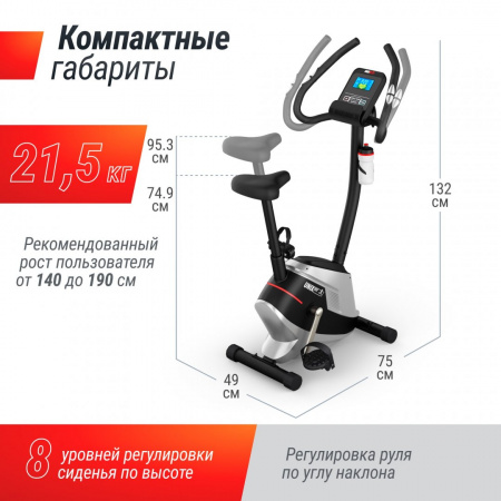Велотренажер Unix Fit BL-350E от магазина Perfect Trainers