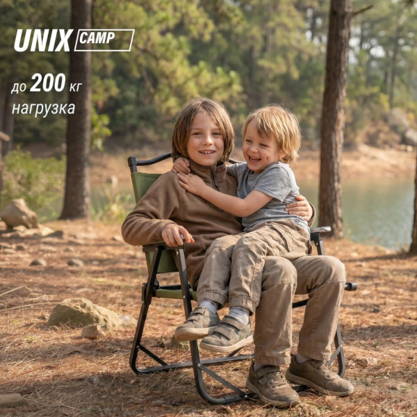 Стул складной Unix Camp Kinetik детский зеленый от магазина Perfect Trainers