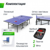 Теннисный стол Unix Line Indoor 16 mm MDF (Blue) от магазина Perfect Trainers