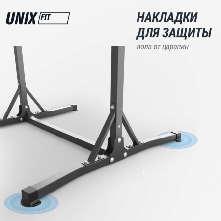 Турник-стойка Unix Fit напольный / Floor bar 120 от магазина Perfect Trainers