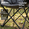 Кресло складное Unix Camp Nexus серый от магазина Perfect Trainers